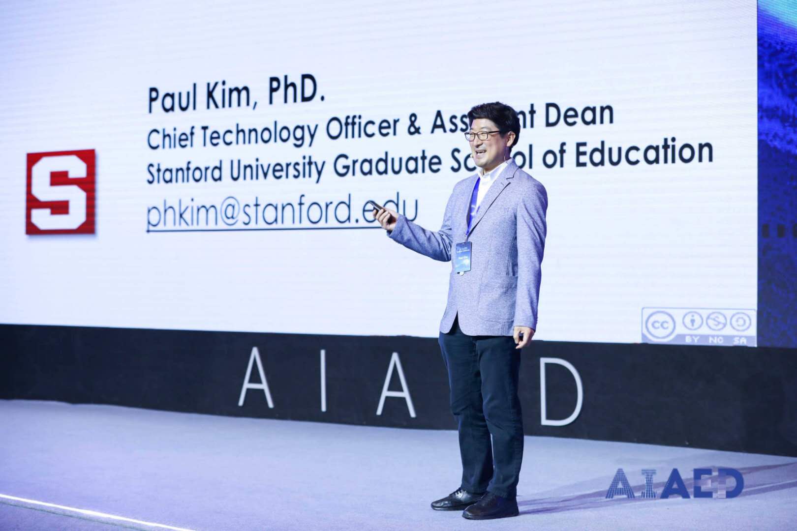 Beijing AI Conference 2018