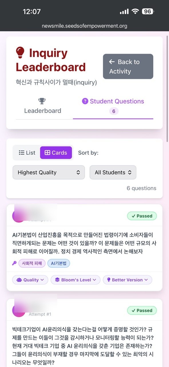 SMILE Inquiry Leaderboard — 실제 질문 Evaluate 화면